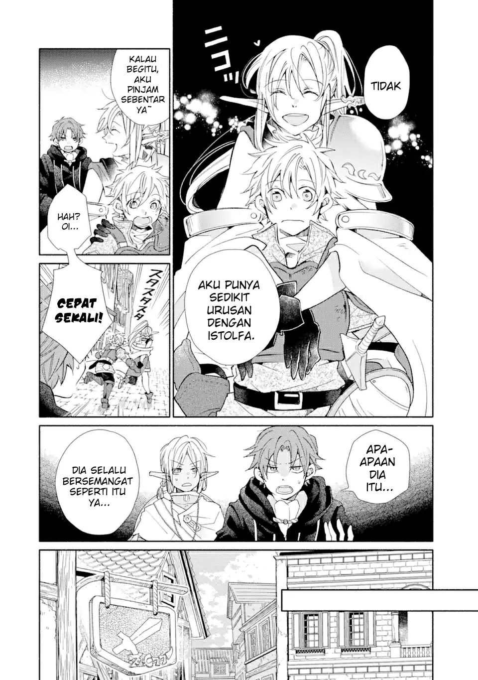 Kinka 1-mai de Kawaru Boukensha Seikatsu Chapter 20.1 Gambar 11